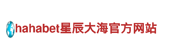 8828官网下载-全球旅游首选